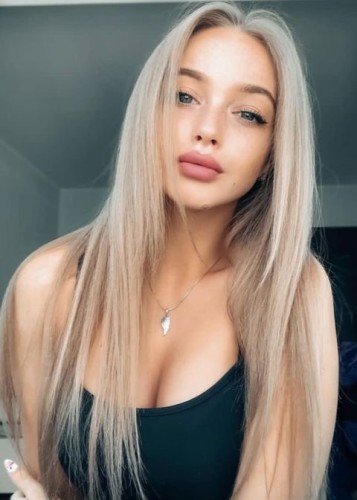 Рита, Г. Белебей